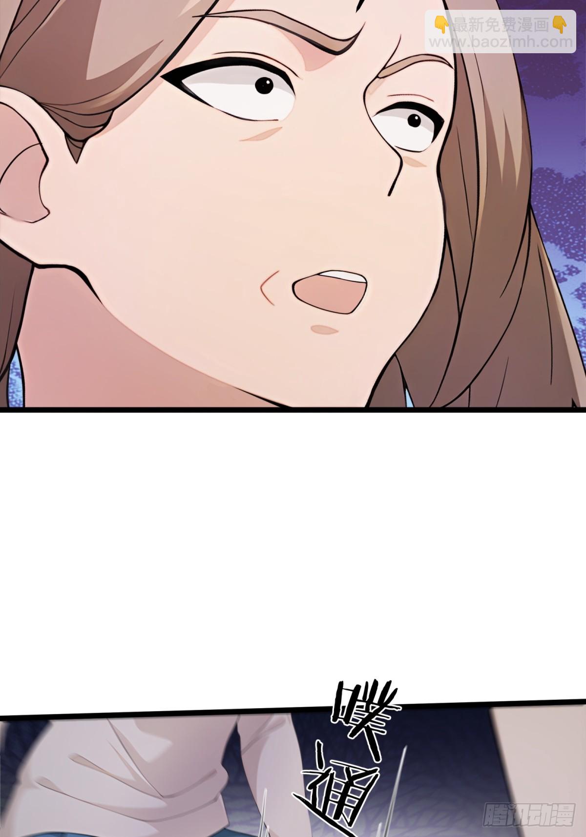 第66话43