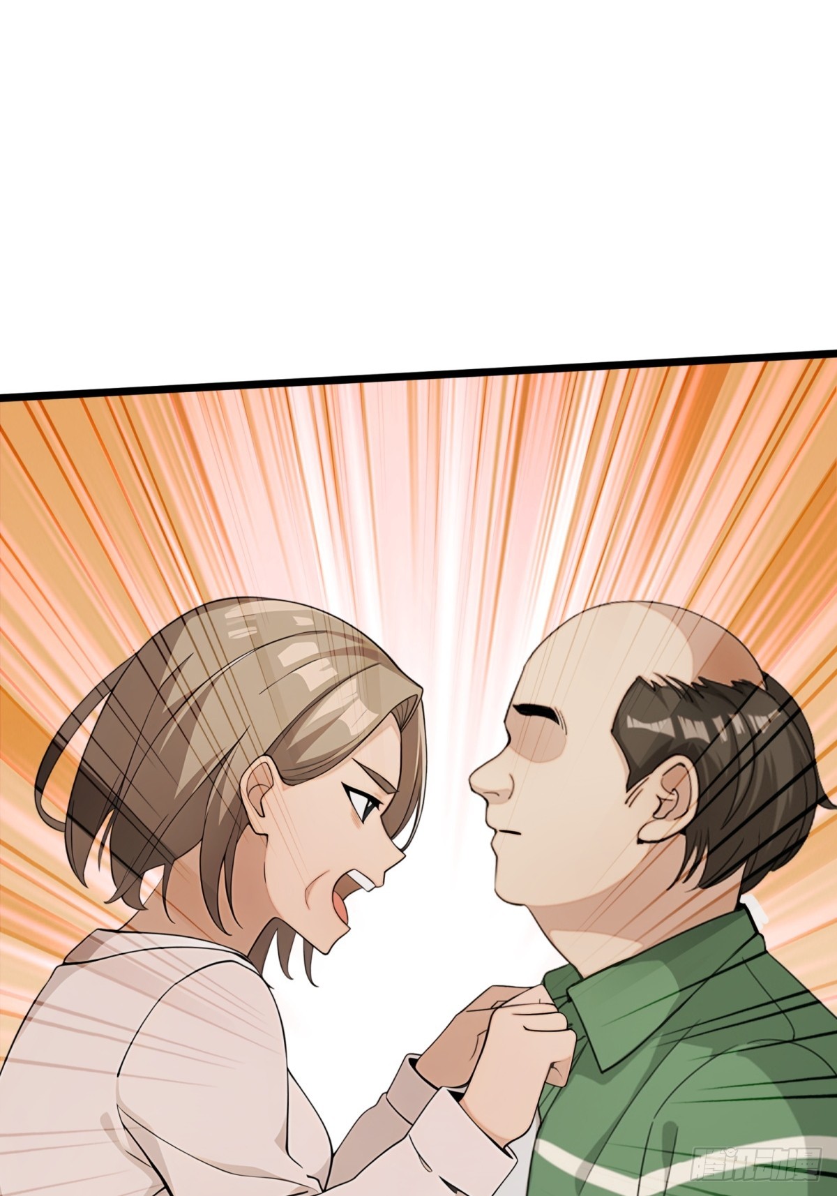 第66话48