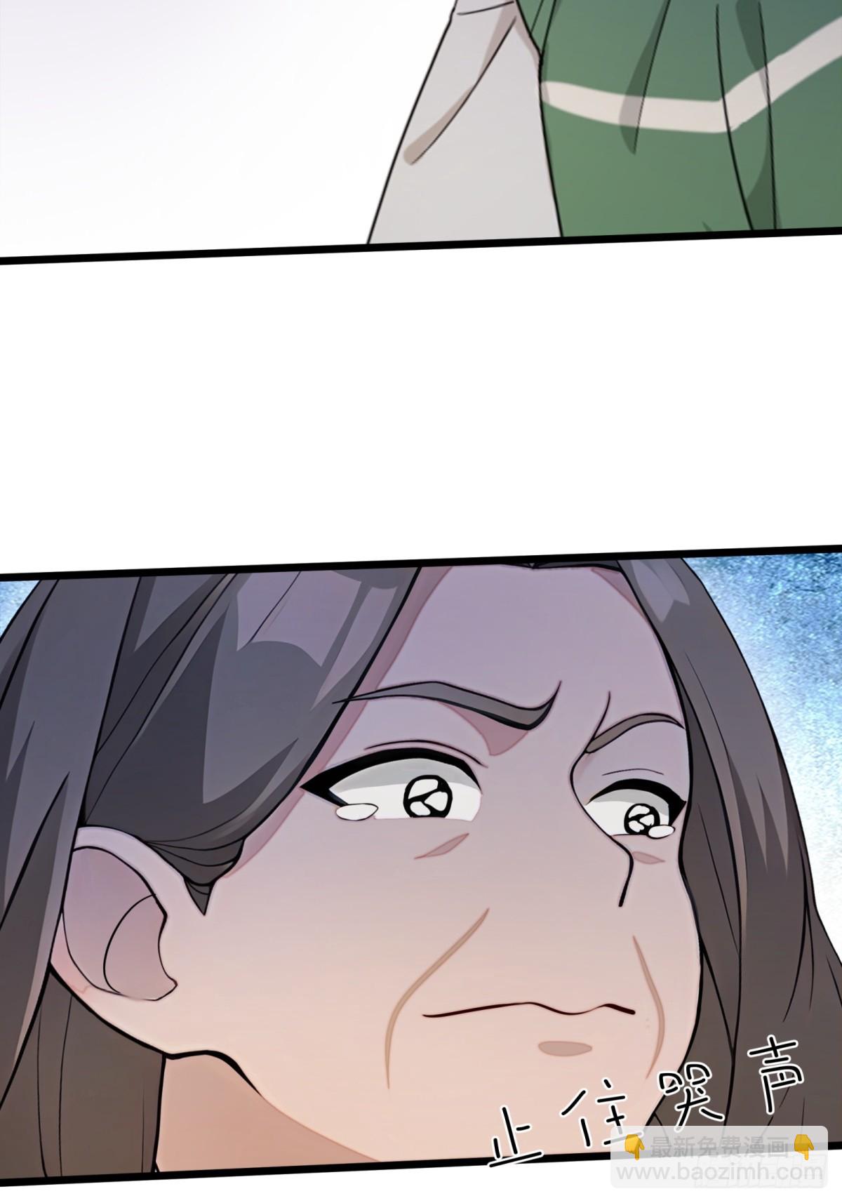 第66话51