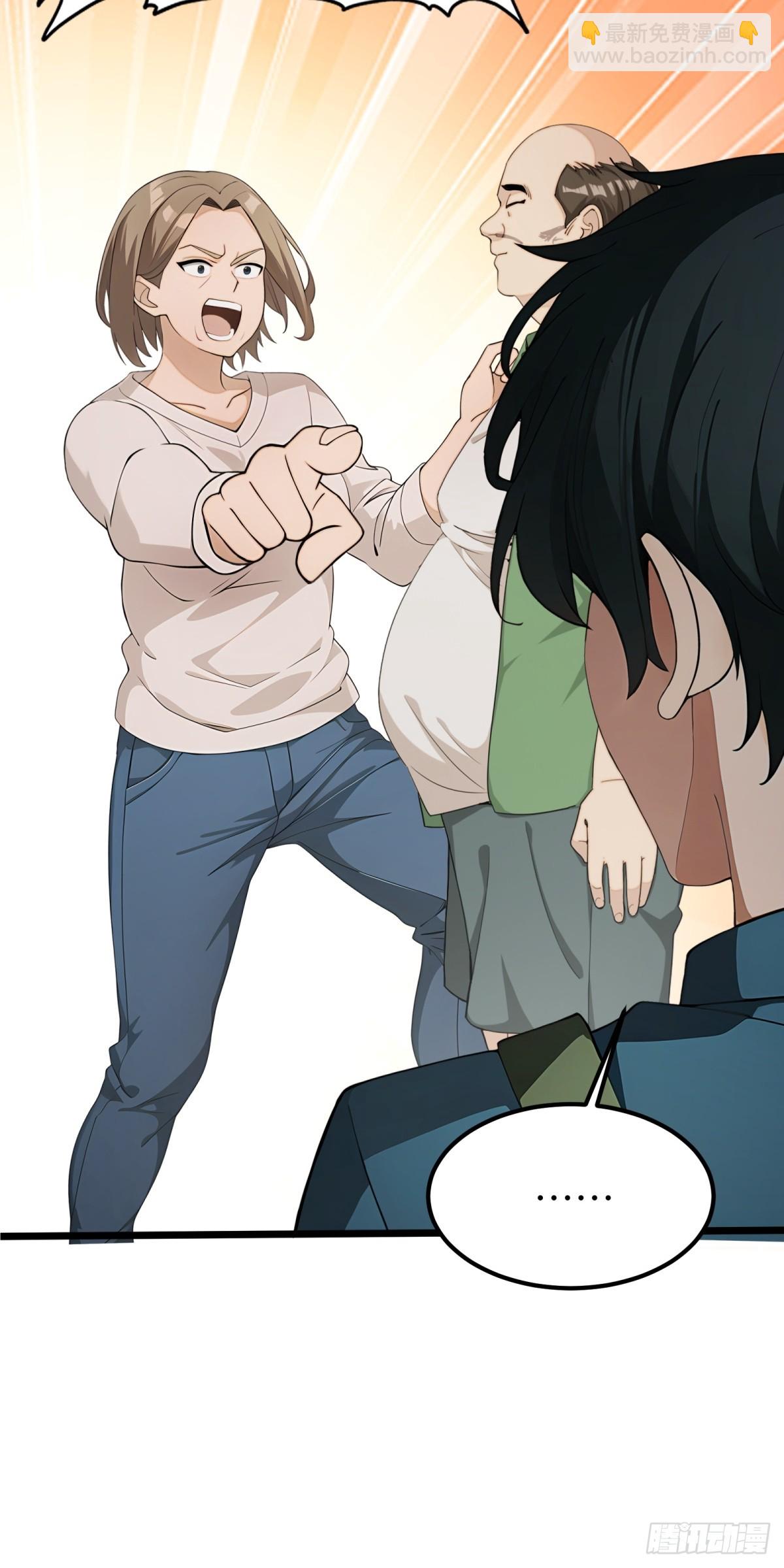 第66话57