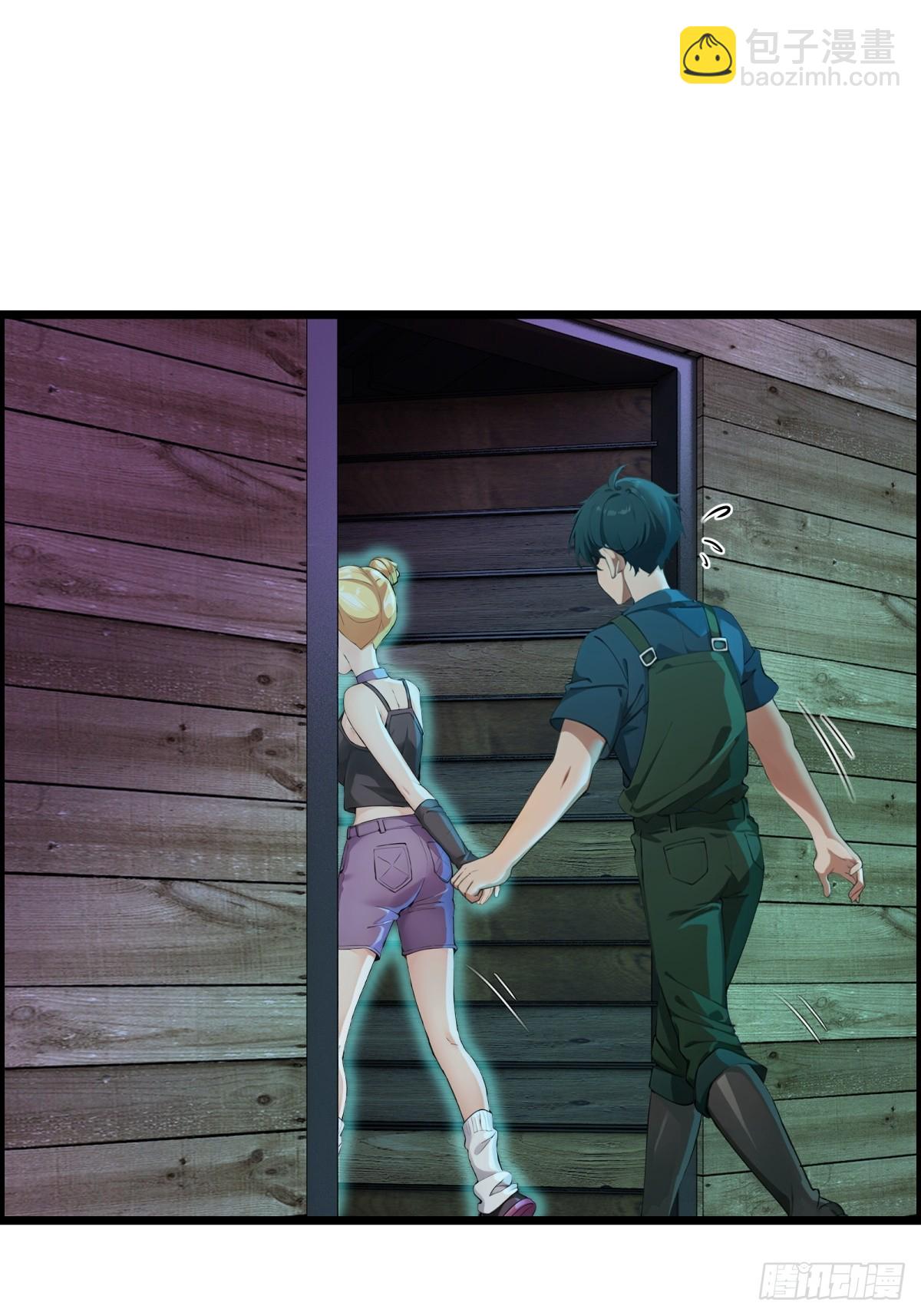 第68话6