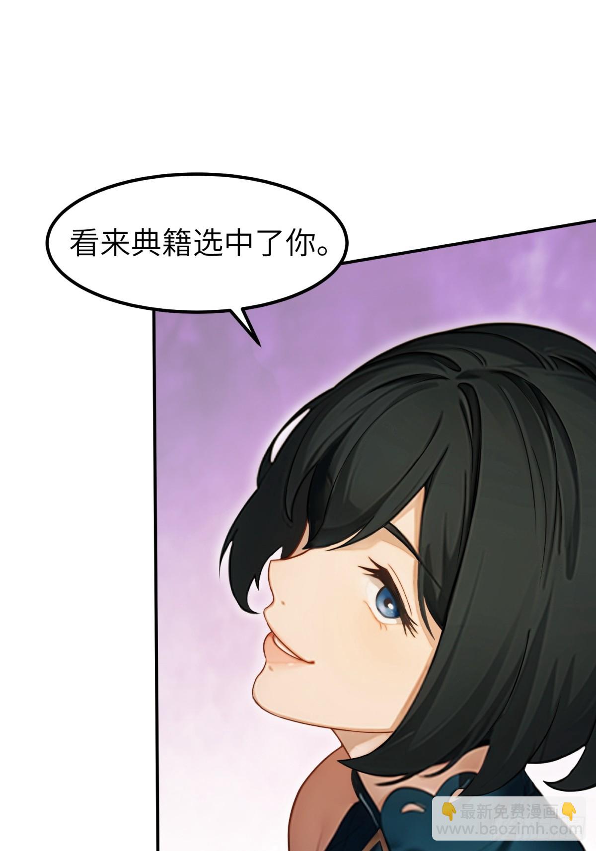 第69话25