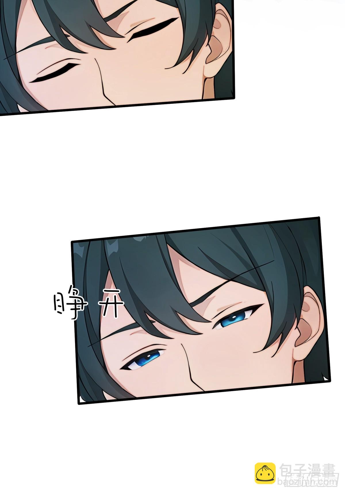 第69话41