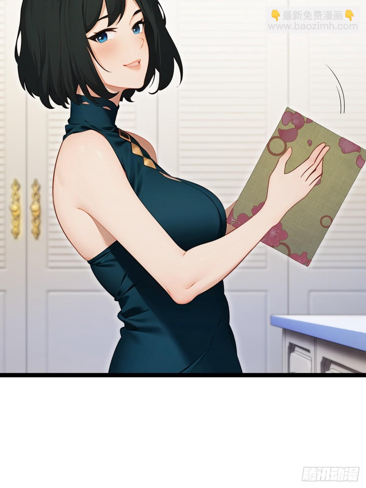 第70话45