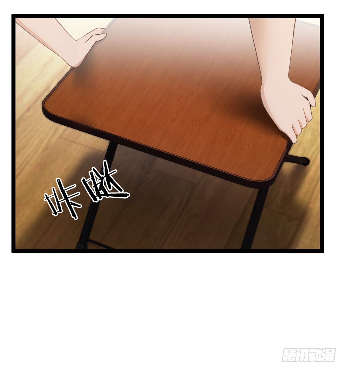 第70话46