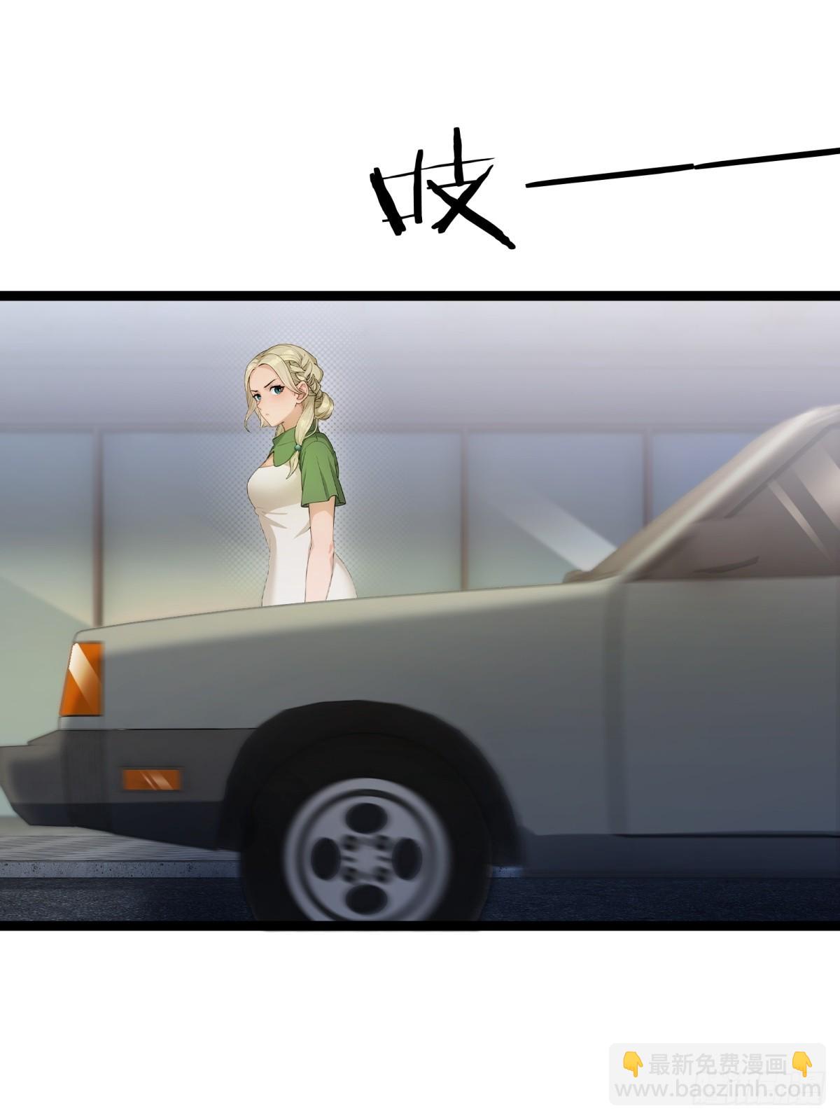 第71话27