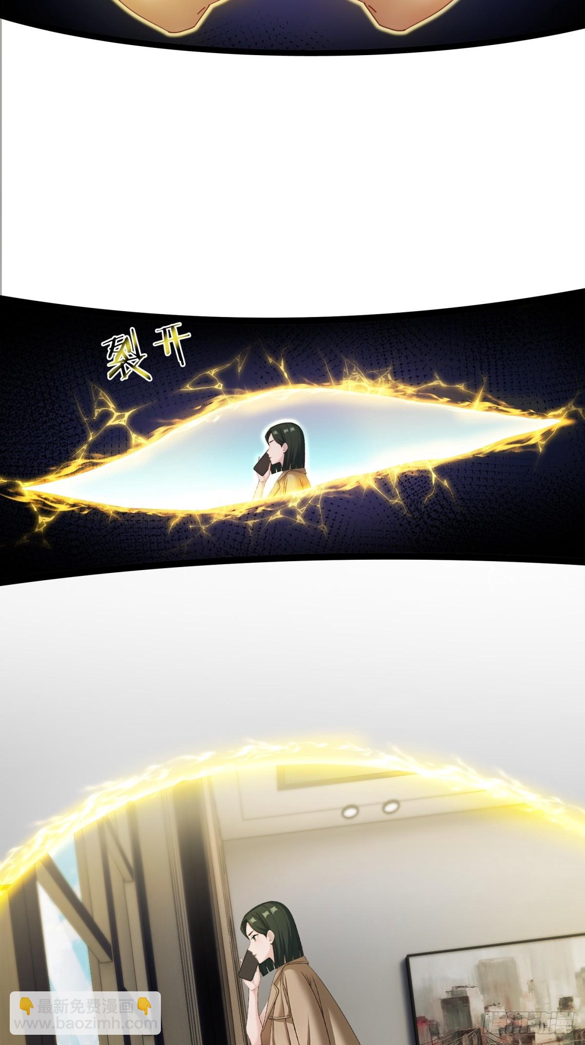 第71话40