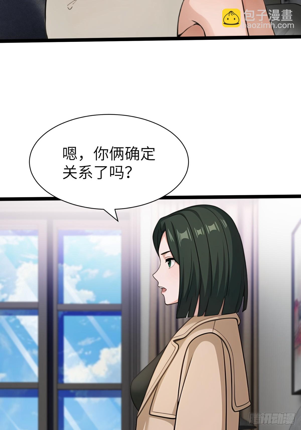 第71话58