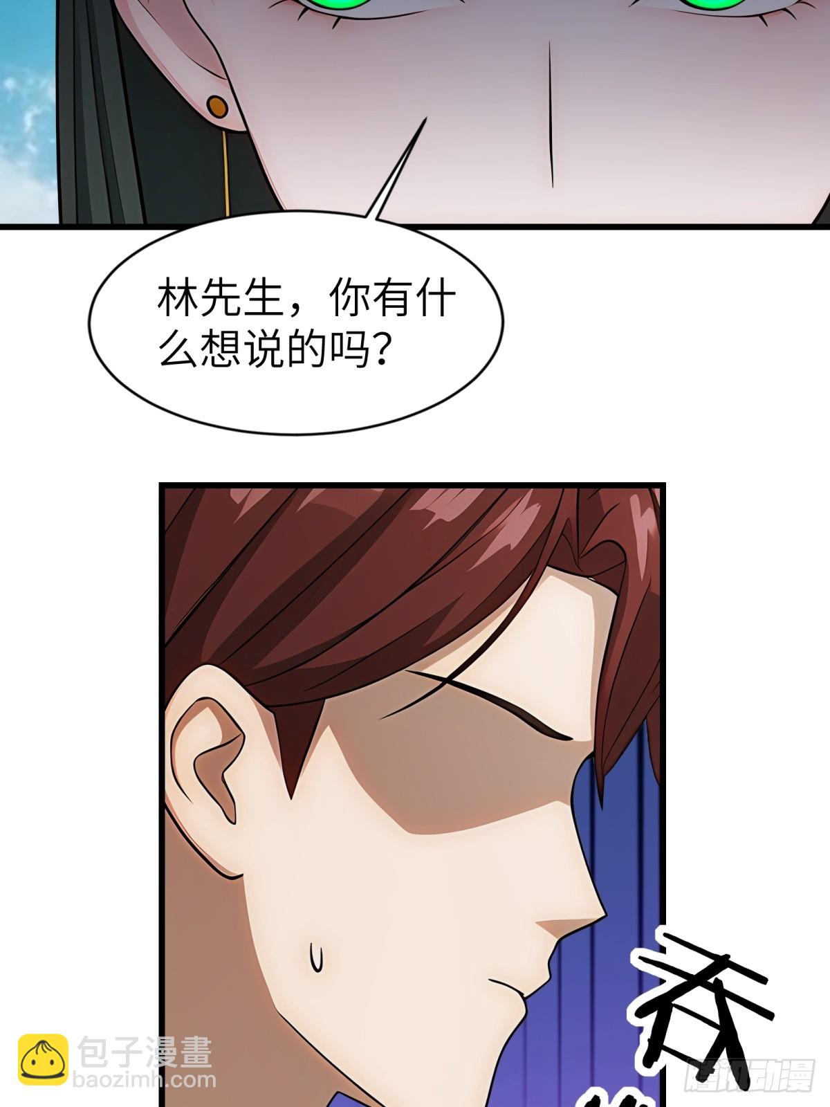 第72话10