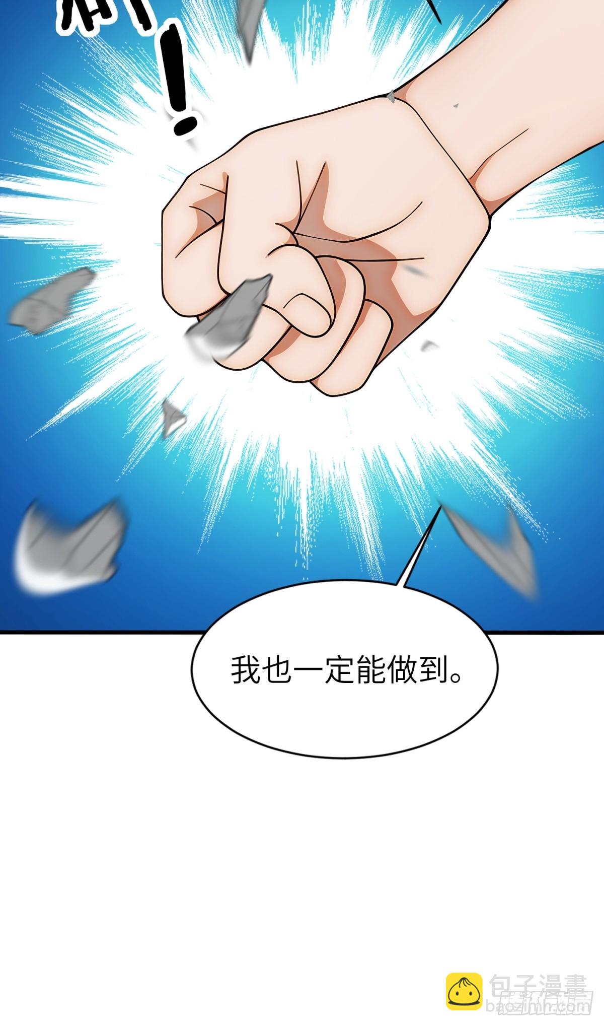 第72话35