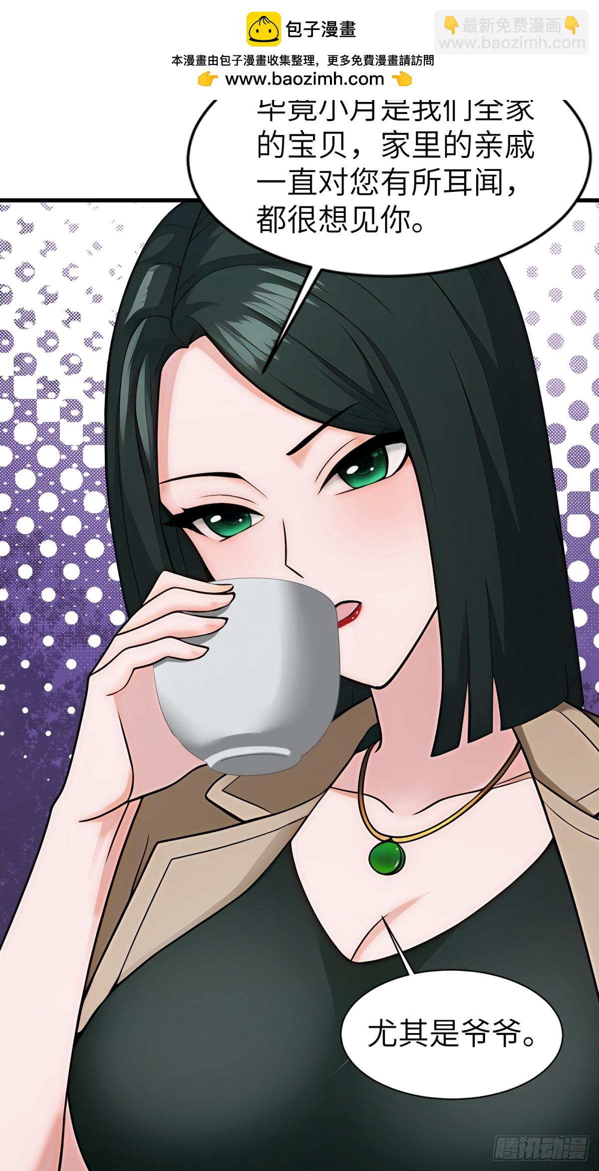 第72话46