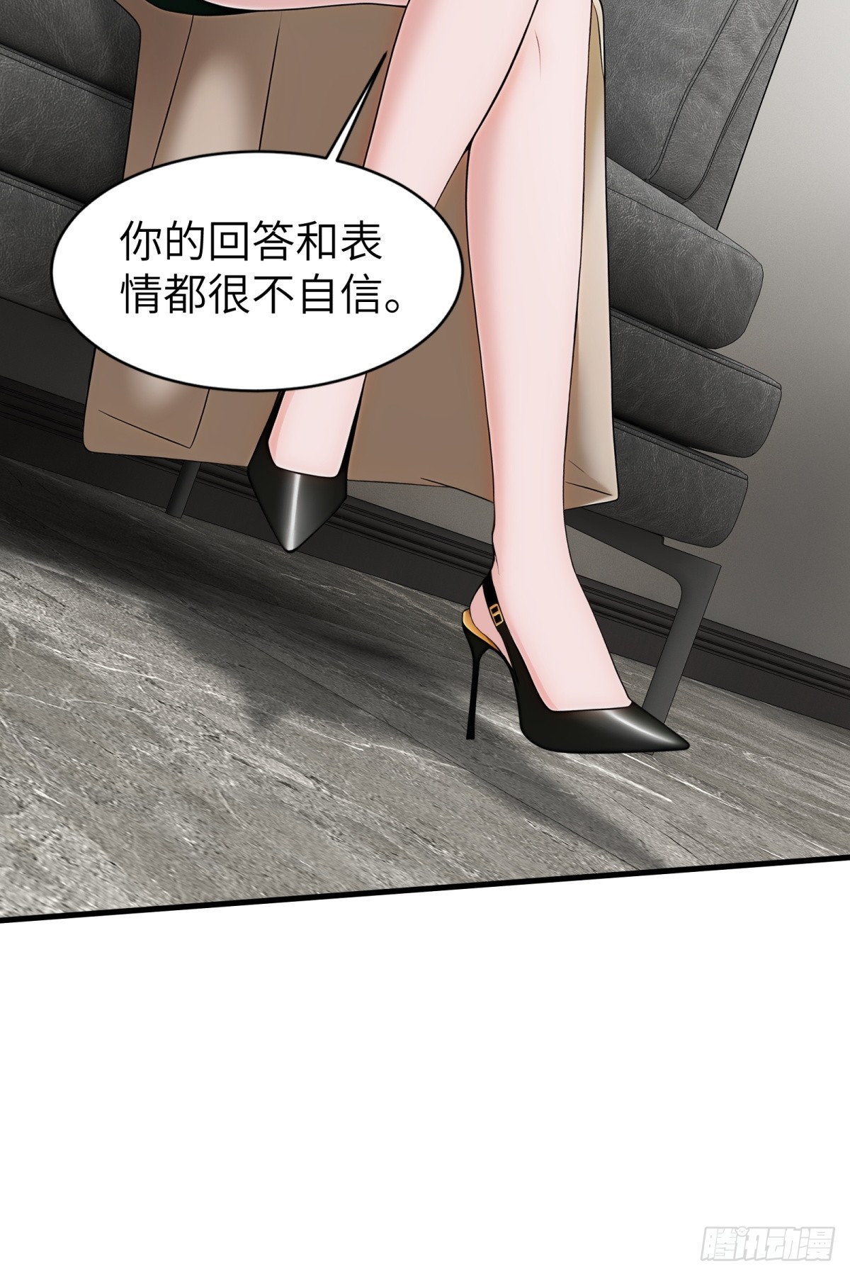 第72话7