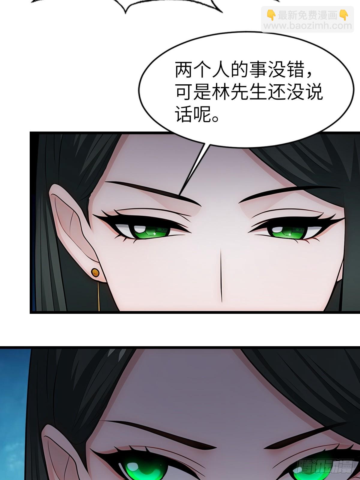 第72话9