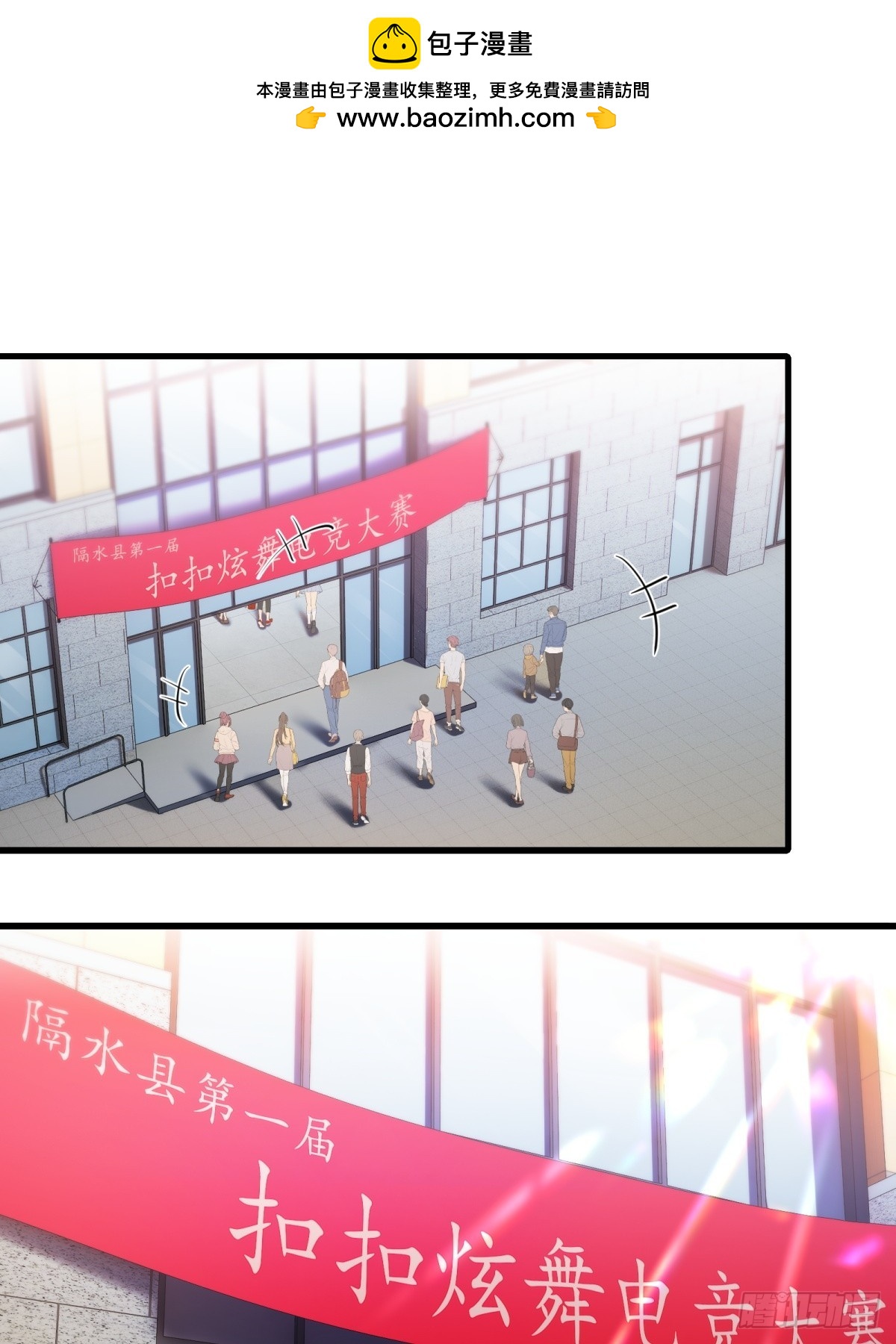 第74话1