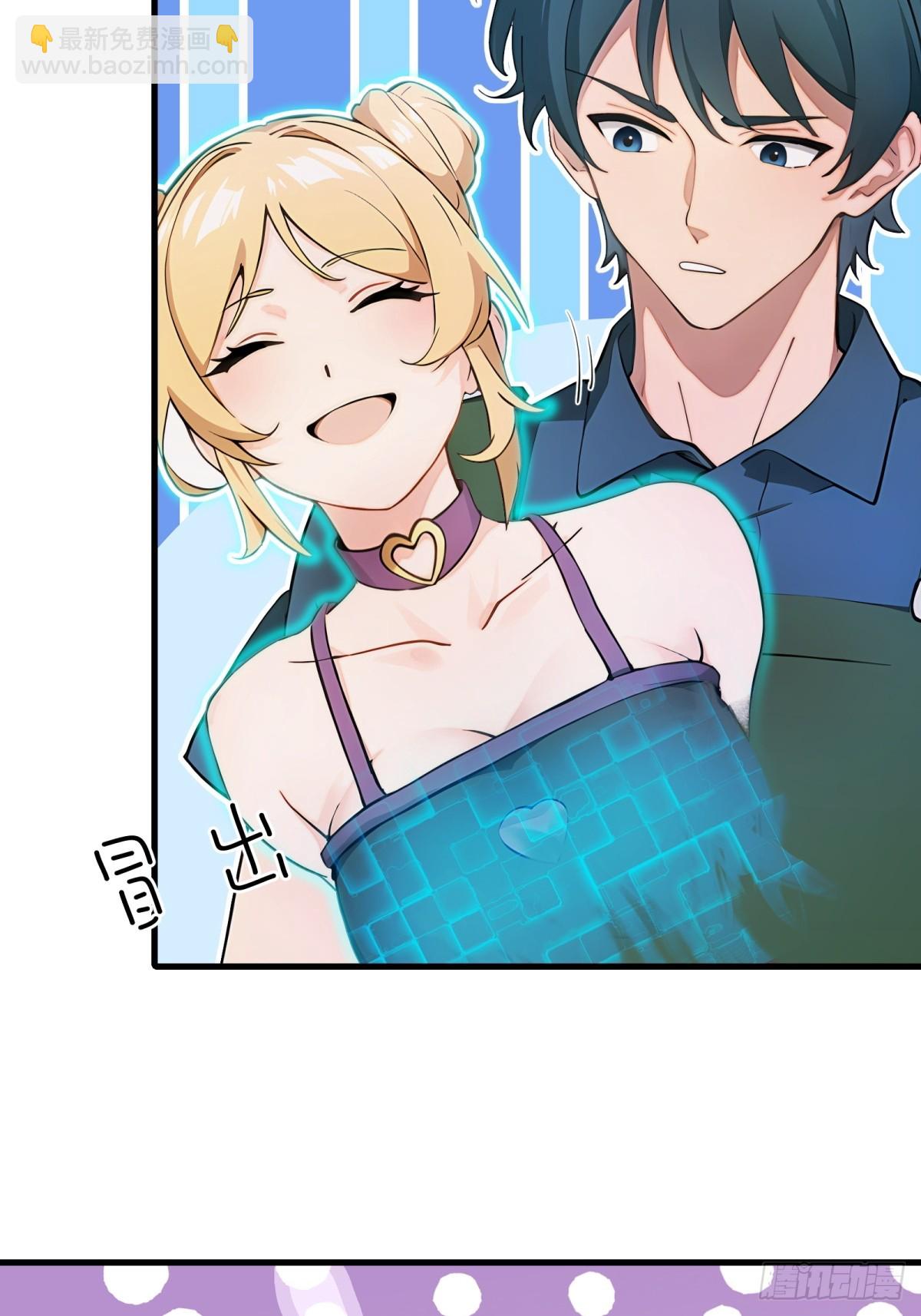 第74话13