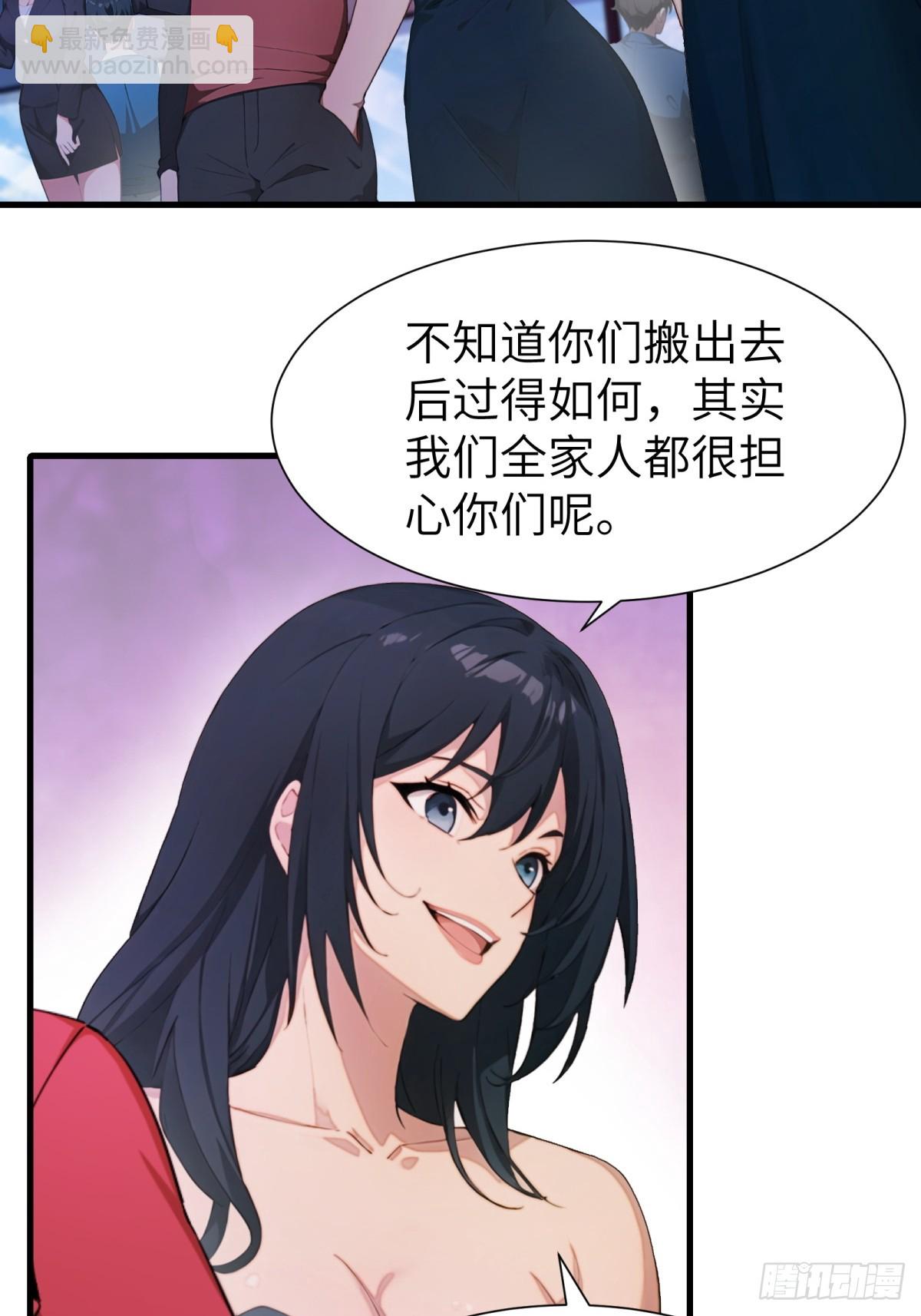 第74话21