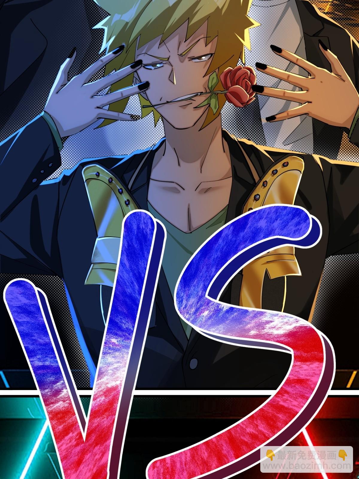第74话5