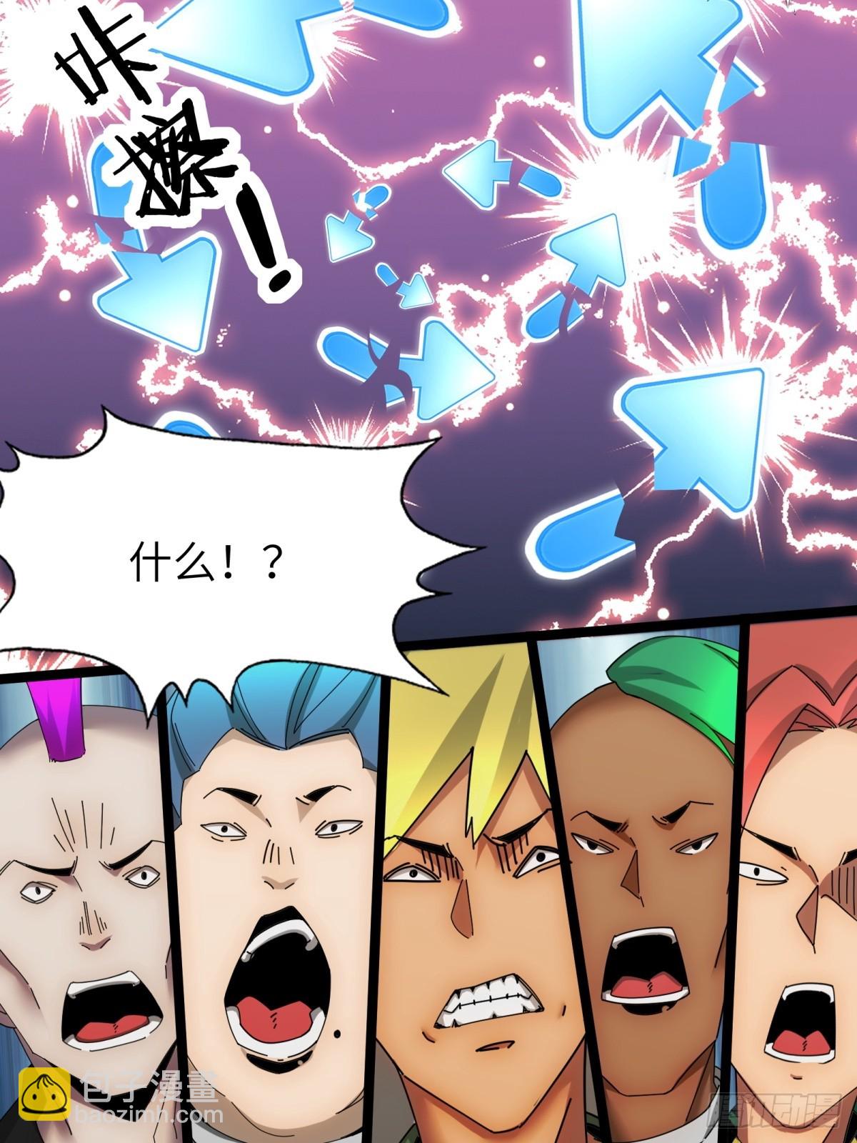 第75话33