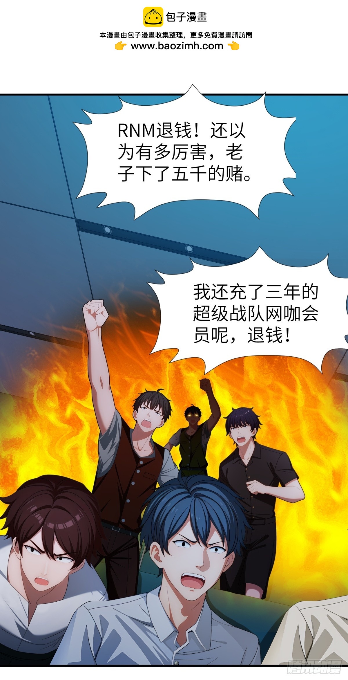 第78话1