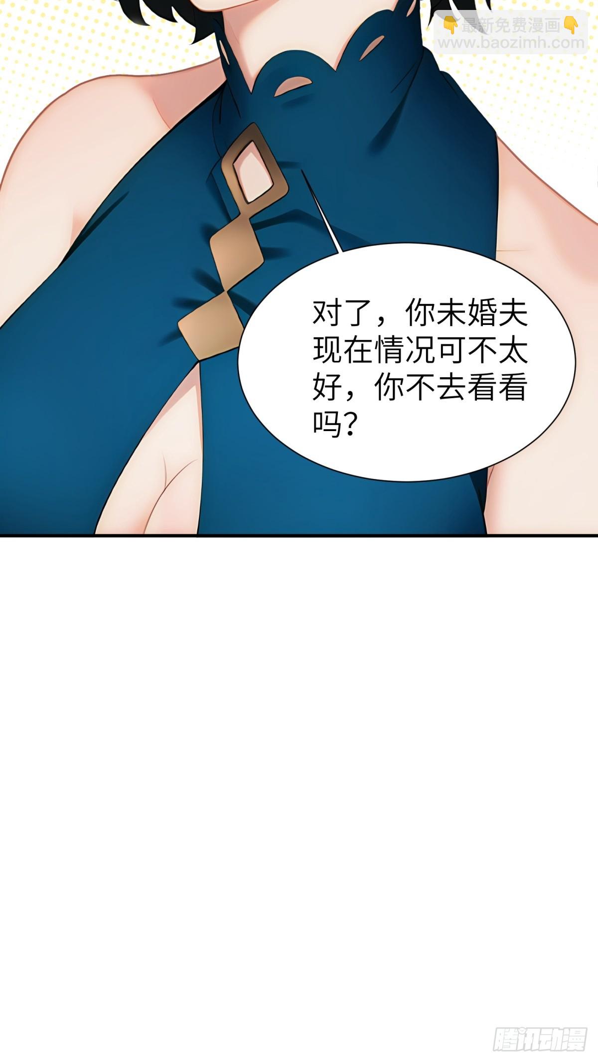 第78话12