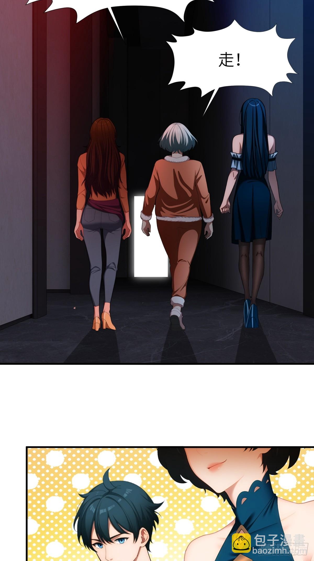 第78话15