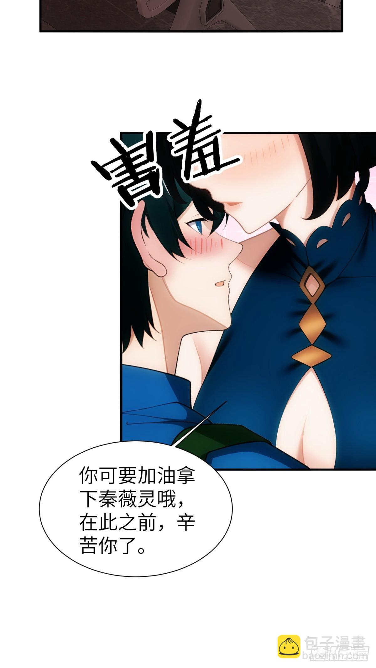 第78话18