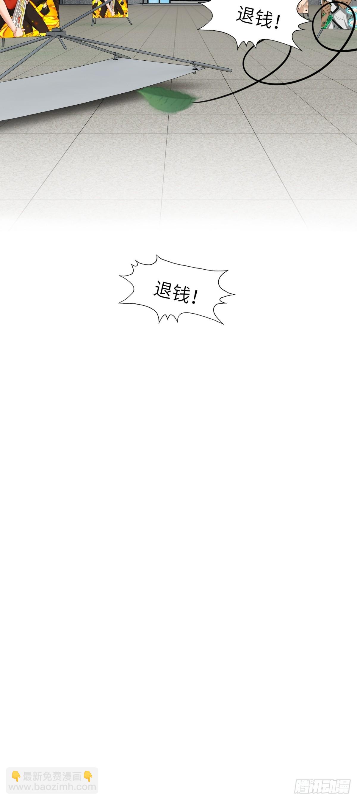 第78话22