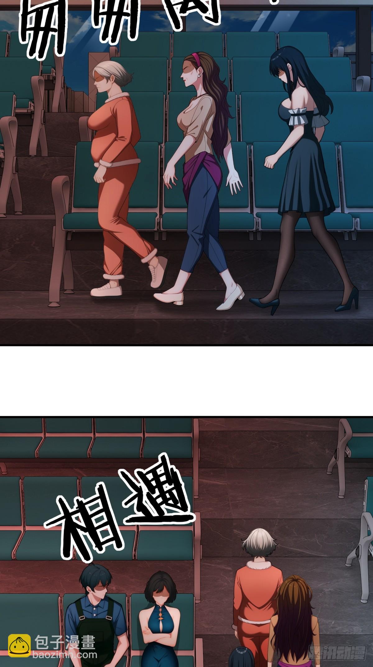 第78话8