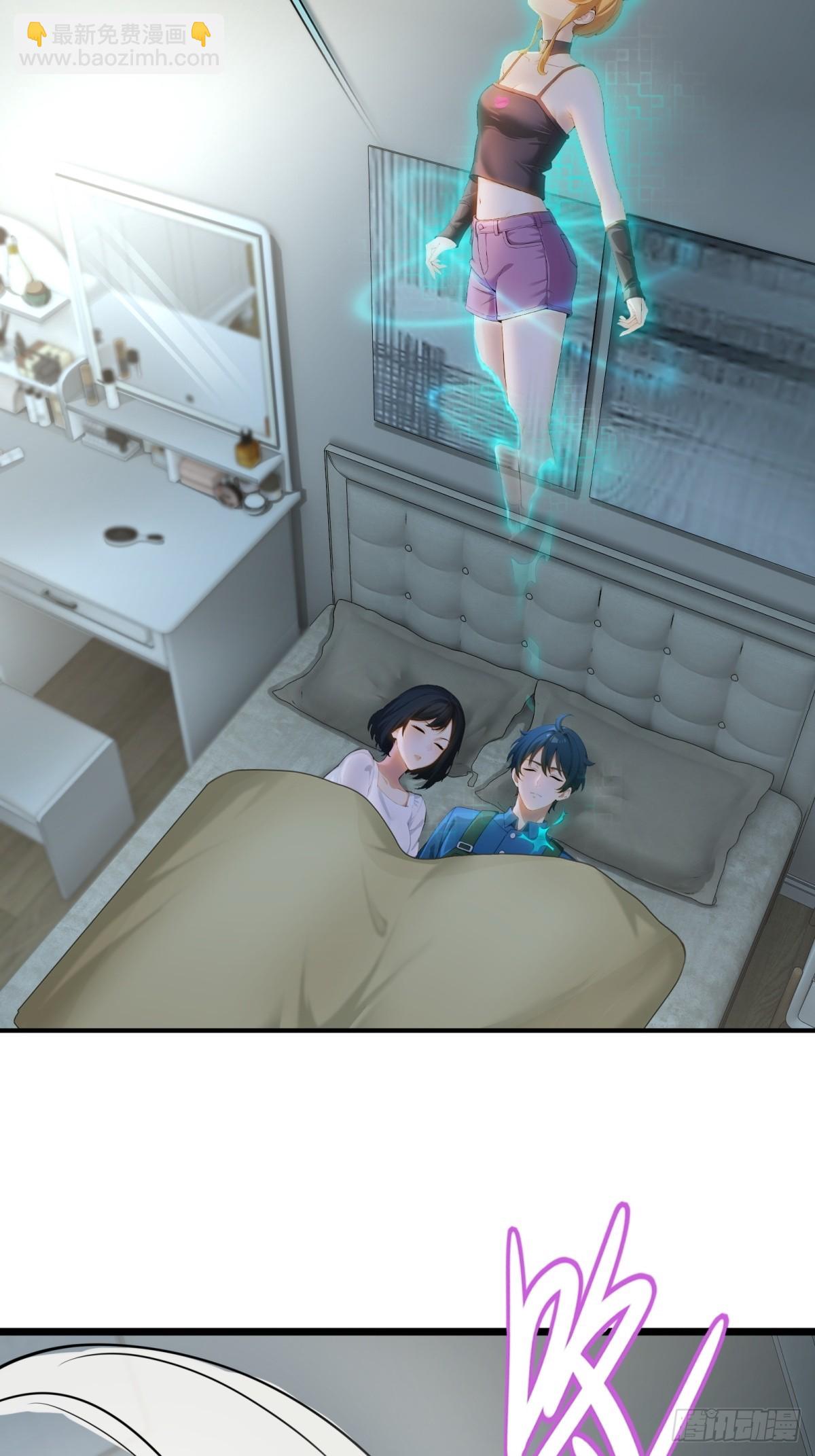 第79话2
