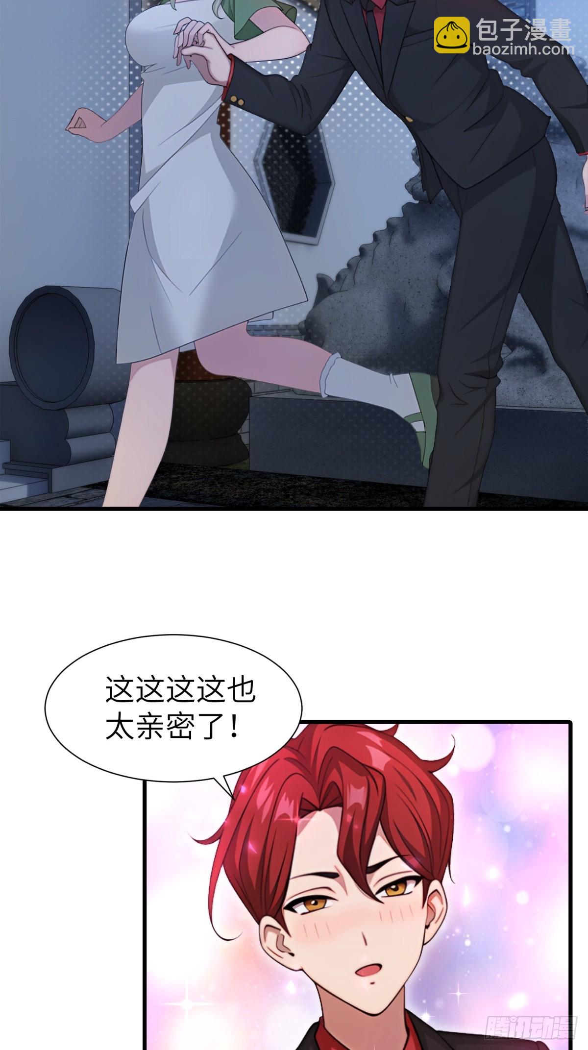 第80话15