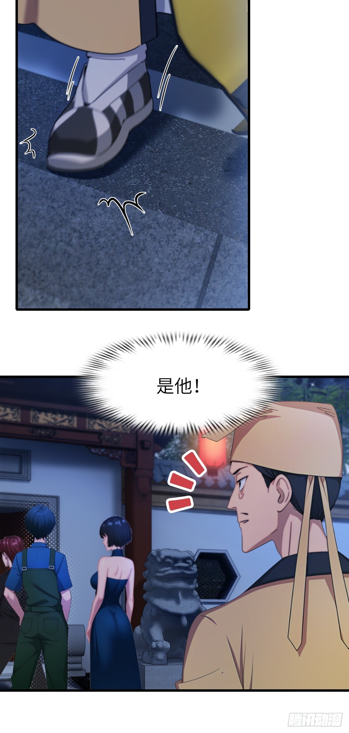第80话18