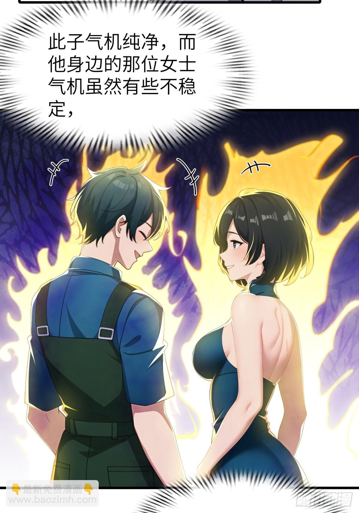 第80话21