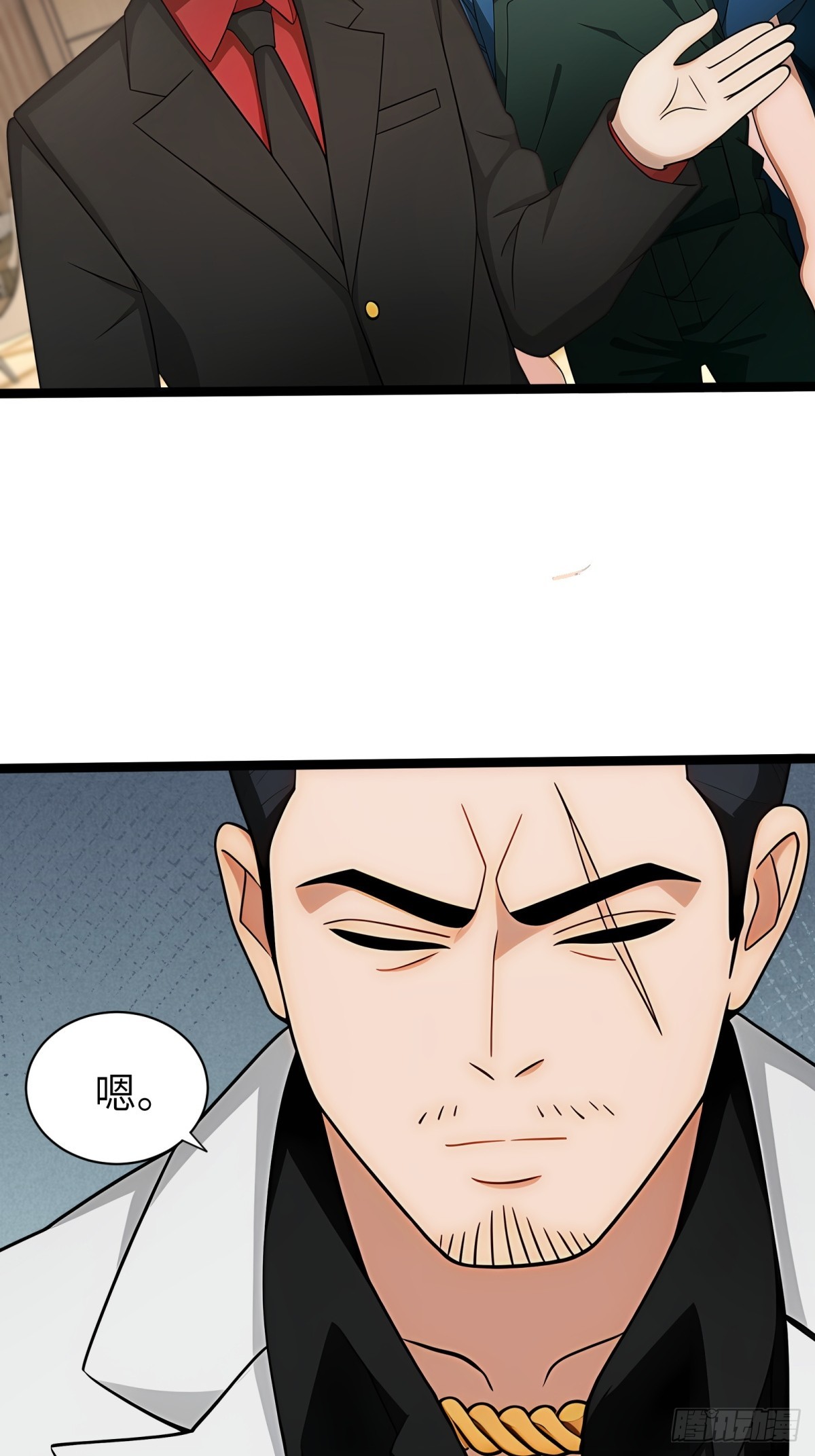 第81话14