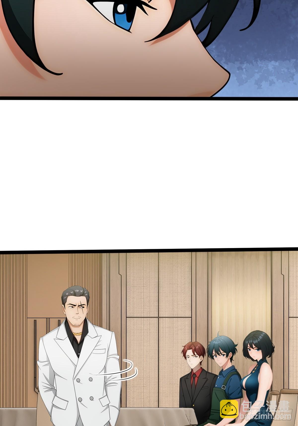 第81话39