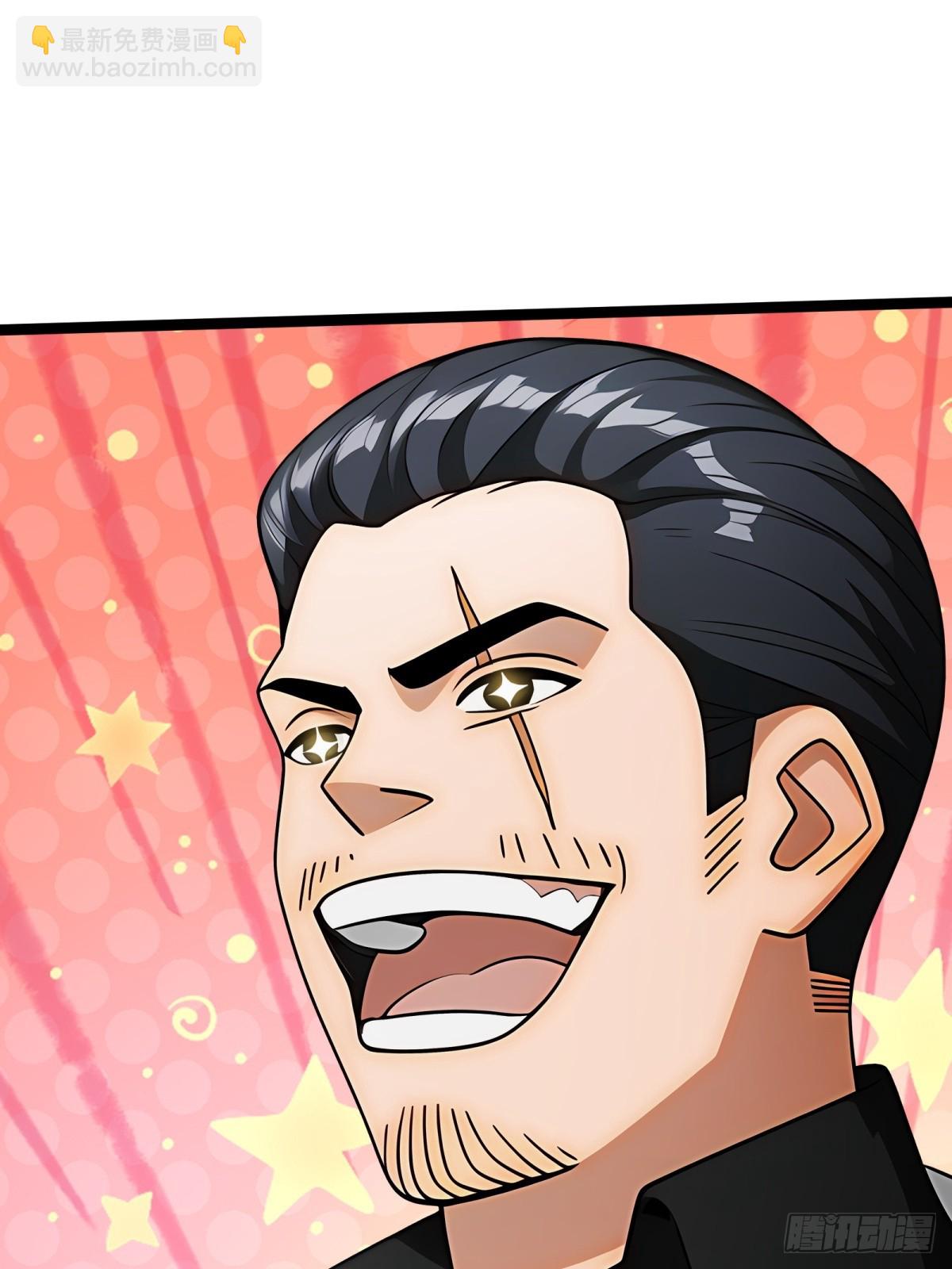 第81话6