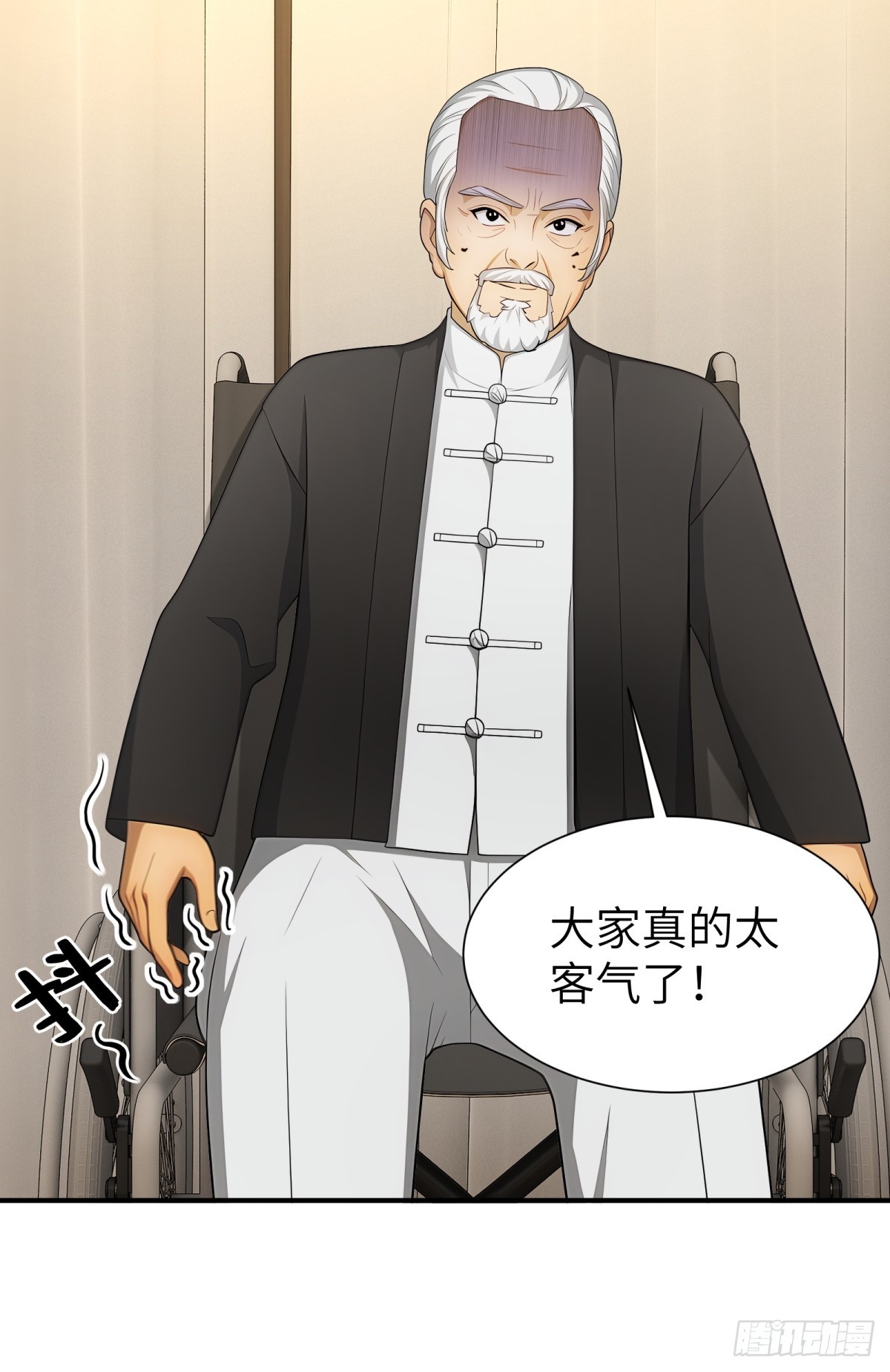 第82话28