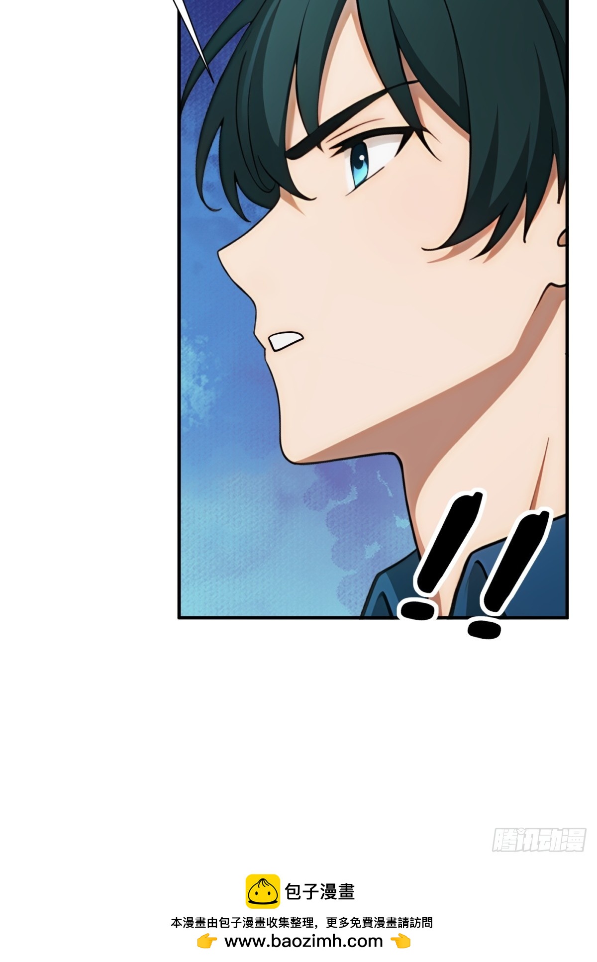 第82话49