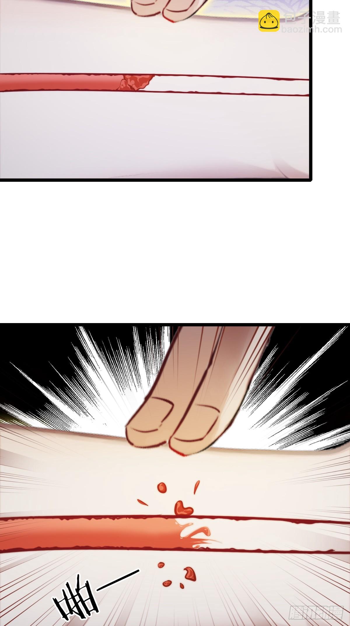 第84话55