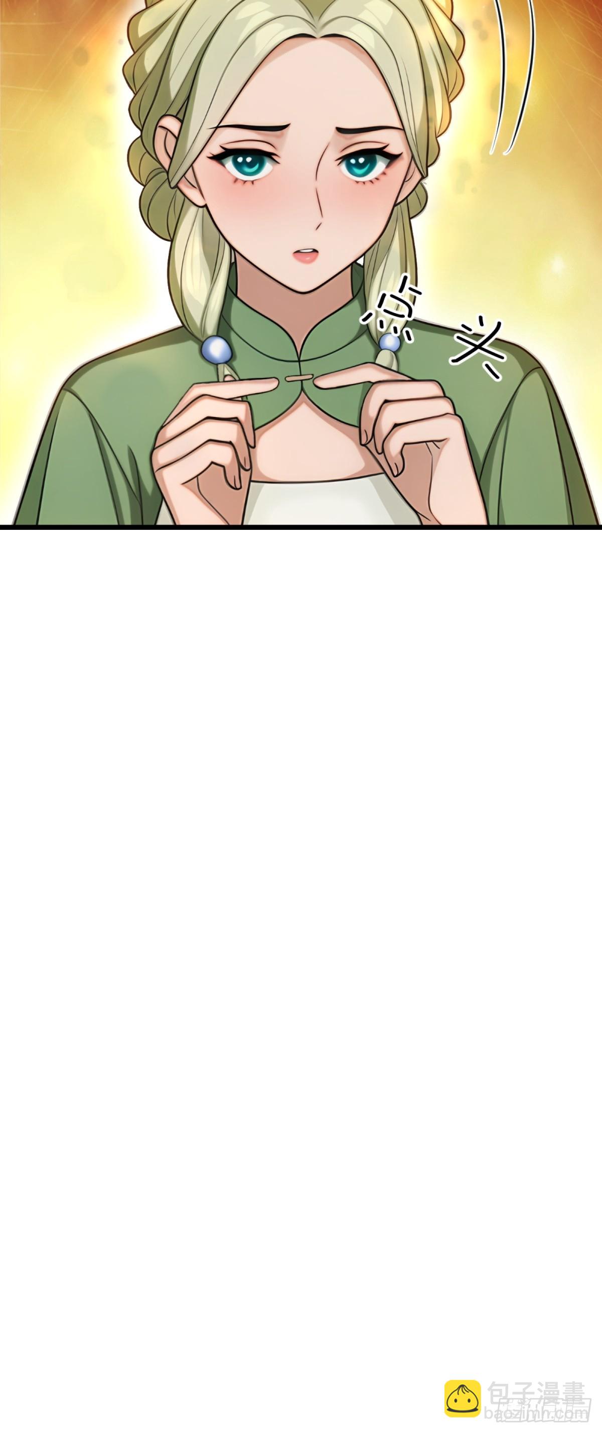 第85话18