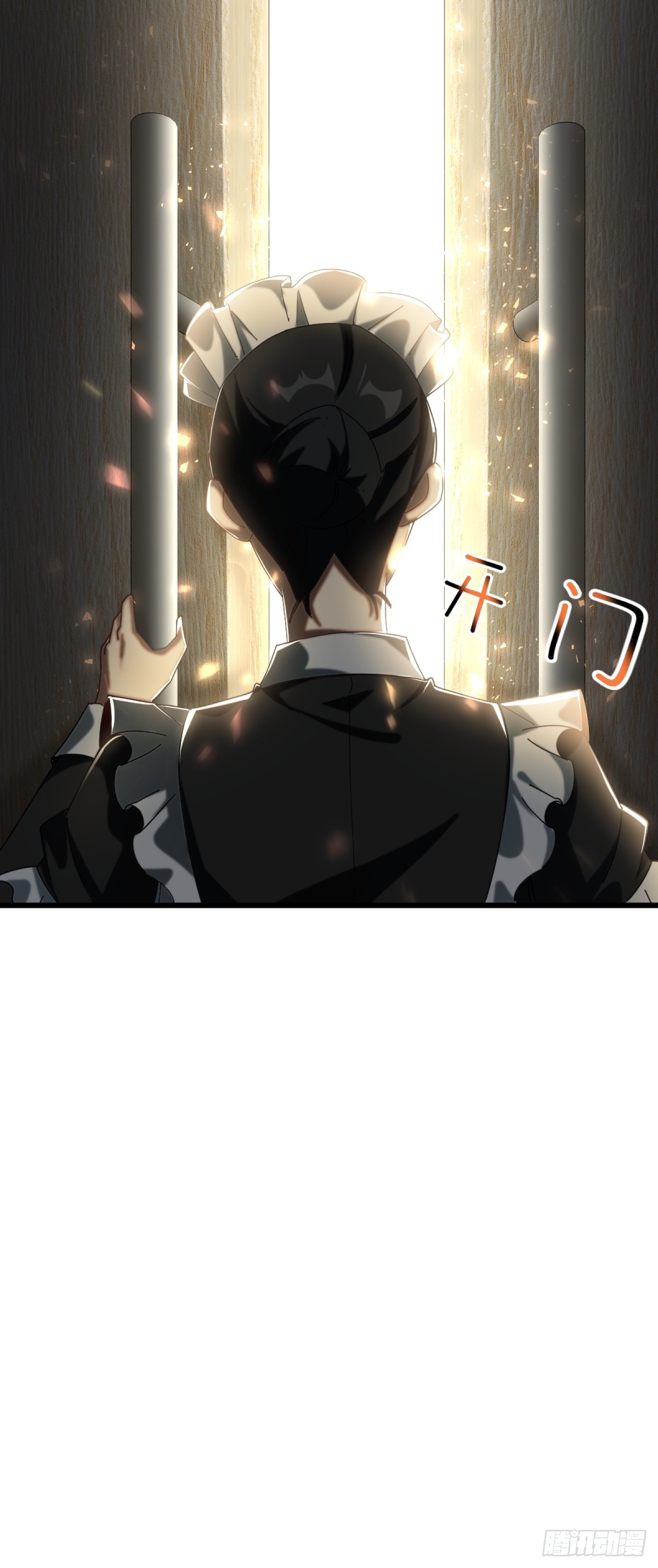 第85话27