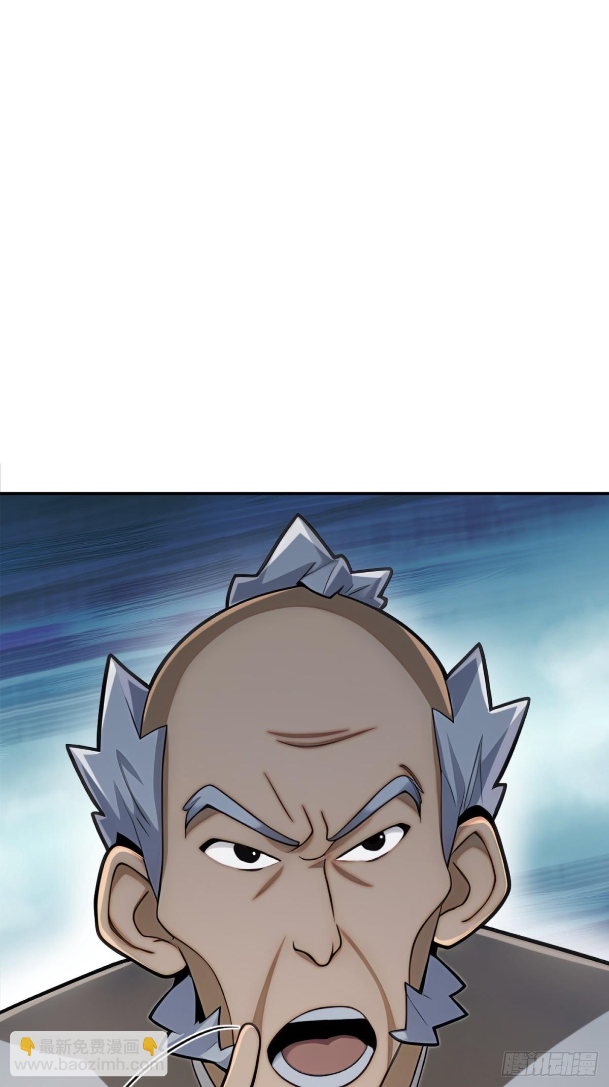 第85话37