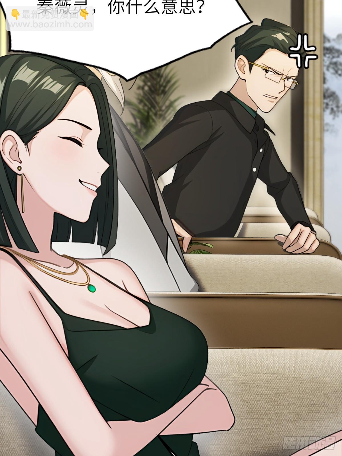 第85话47
