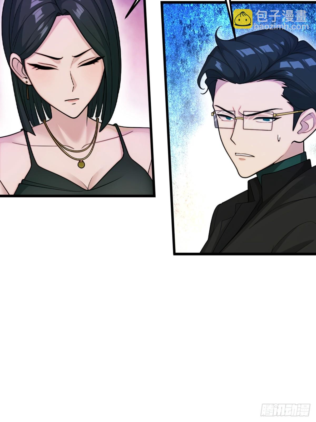 第85话55