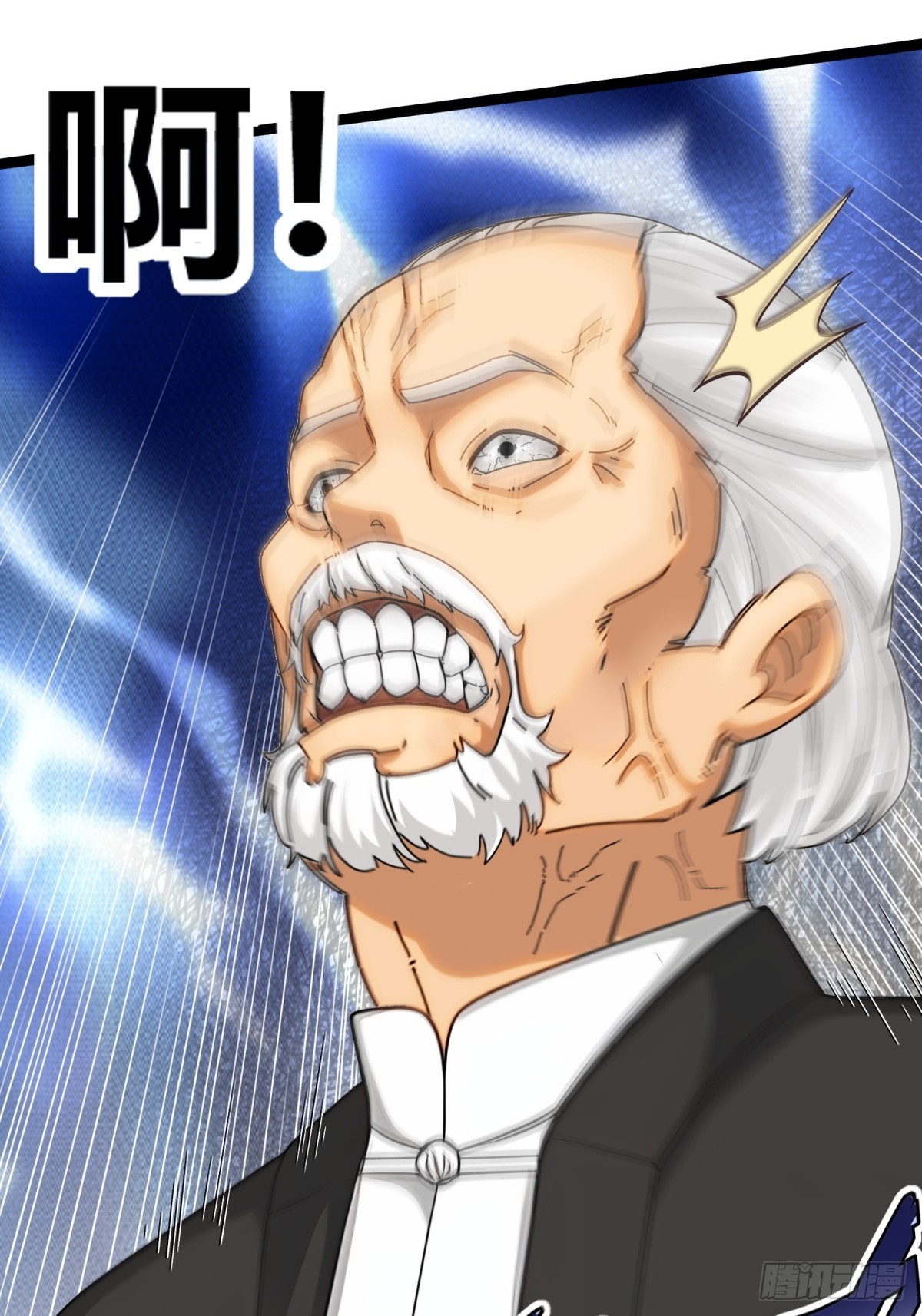 第86话29