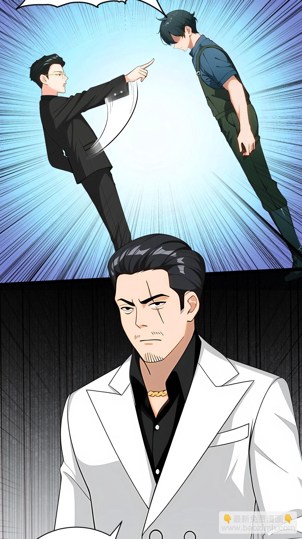 第86话39