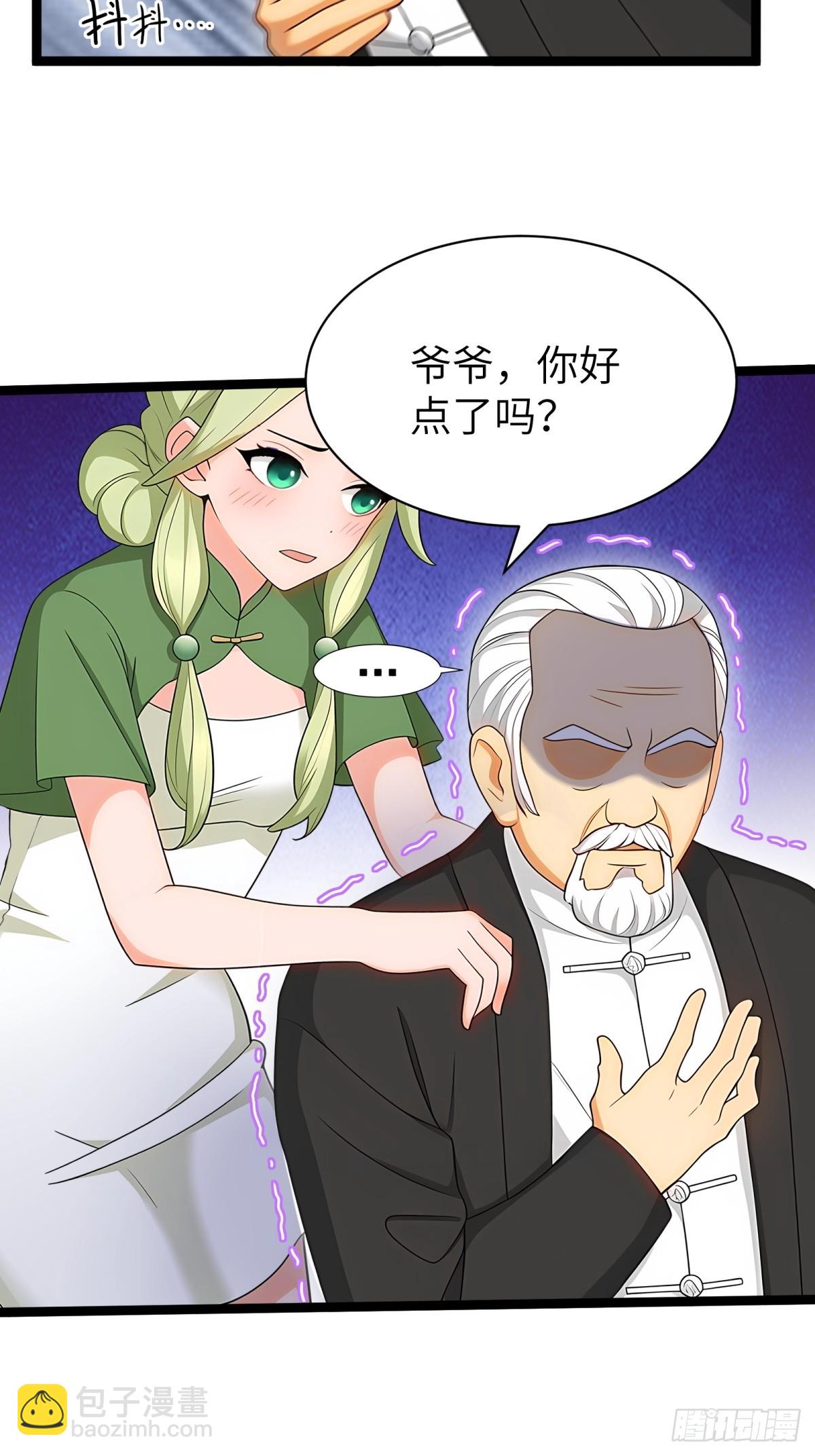 第86话52