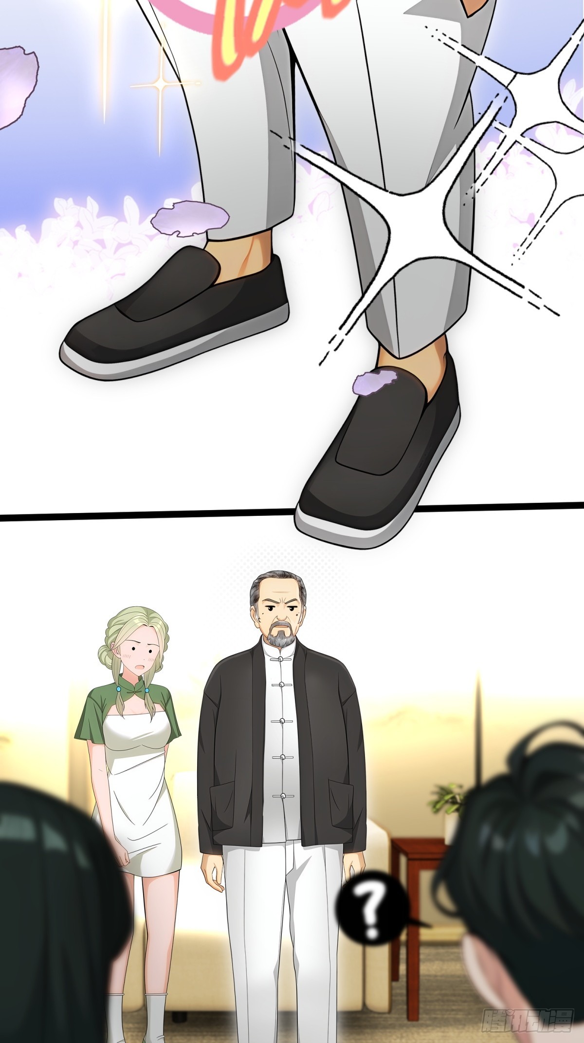 第86话58