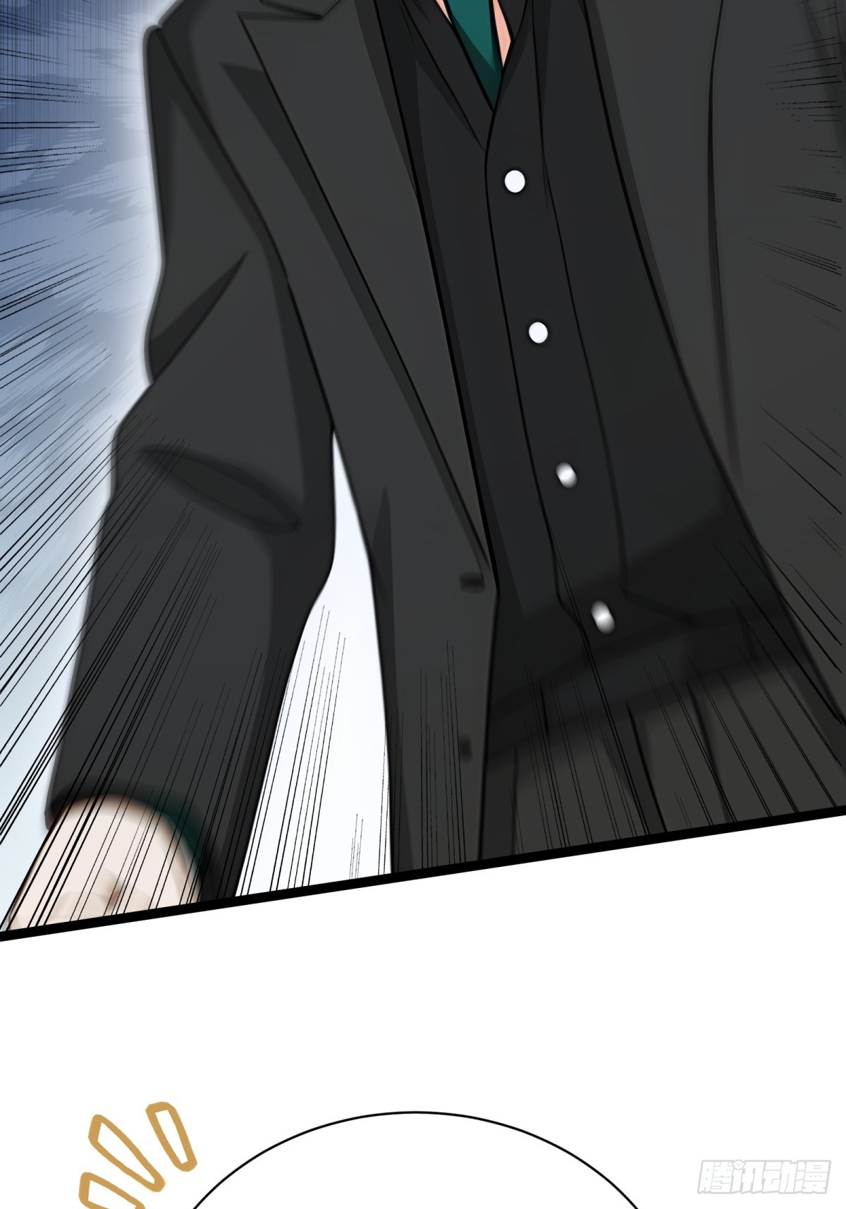 第87话13