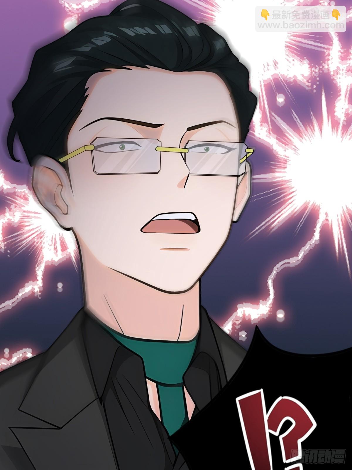 第87话3