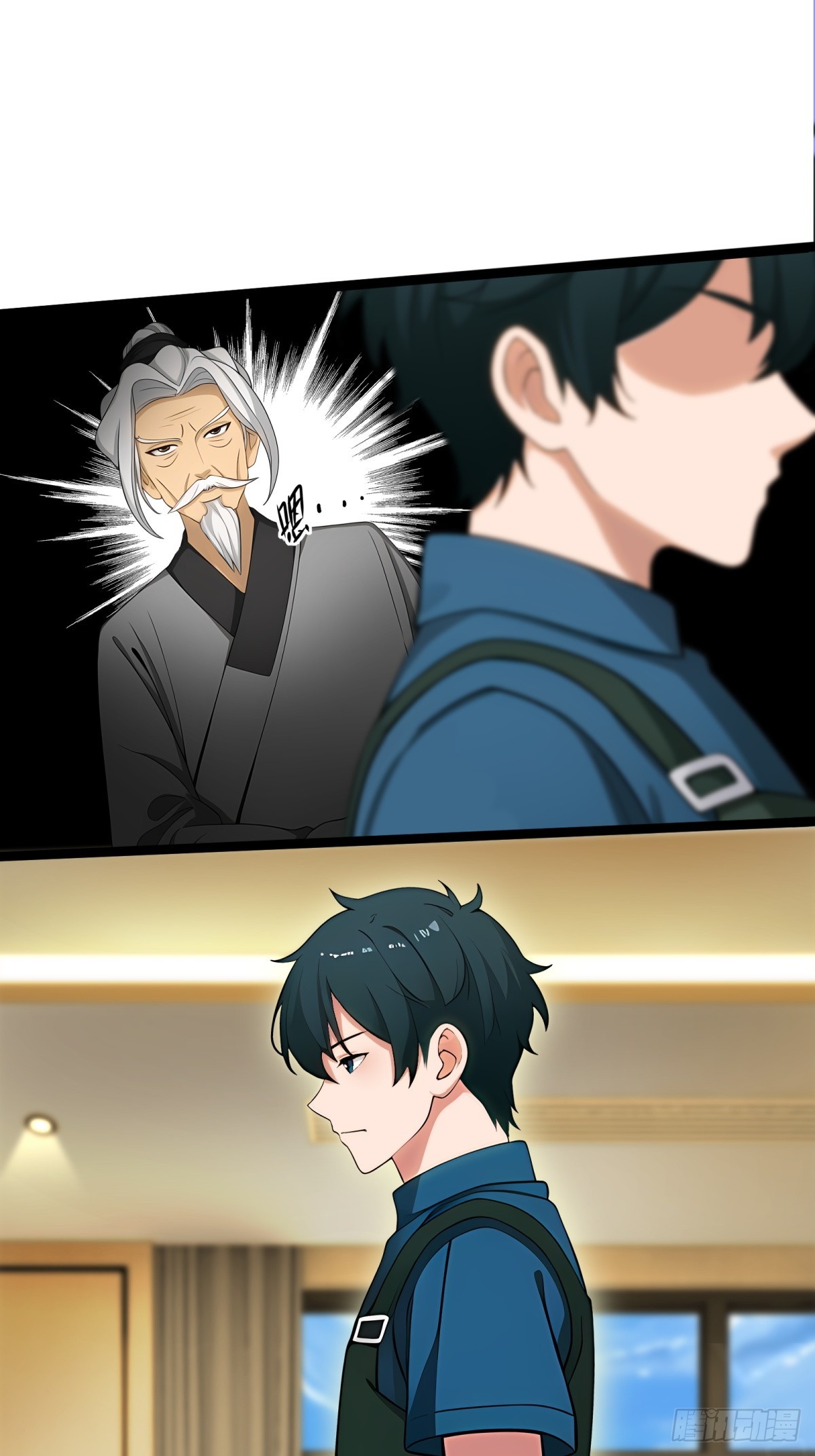 第87话41